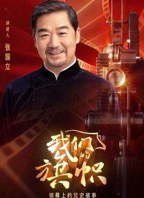 99热精品成人免费观看